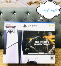 :- عروض مكتب كريم ضمان اسبوع كامل عدا الكهرباء والوكعه مكاني شهداء الب...