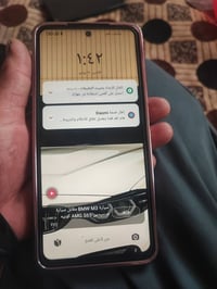 بوكو 3X • كاميرا معطلة • بوبجي 60فريم