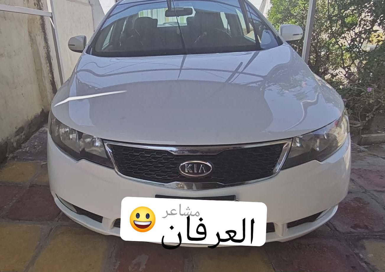 السلام عليكم سيارة سيراتو 2011 سيارة نضيفة كير محرك مكفولة السيارة بيها بس شوية بارد بالباب الخلفي رقمها اربيل ألماني مكان السيارة نجف اريدها ب 110 وبيها مجال قليل
سيارة فتحة تحكم مري شفط ما عدا البصمة فقط مابيها


**إذا كنت صاحب هذا الإعلان وتريد حذفه لأي سبب، رجاءا أرسل رسالة إلى الدعم الفني**