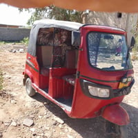 07736356324 الشراي اتصل