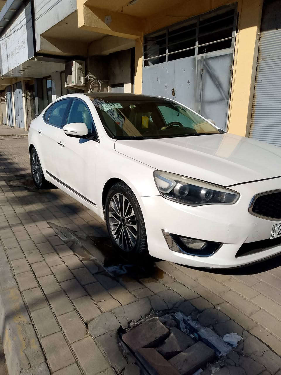 السلام عليكم اريد مراوس بلاندكروز 
كيا كادنزا ٢٠١٤ فول مواصفات  رقم جديد تحم تاير ماشيه ١٩٠


**إذا كنت صاحب هذا الإعلان وتريد حذفه لأي سبب، رجاءا أرسل رسالة إلى الدعم الفني**