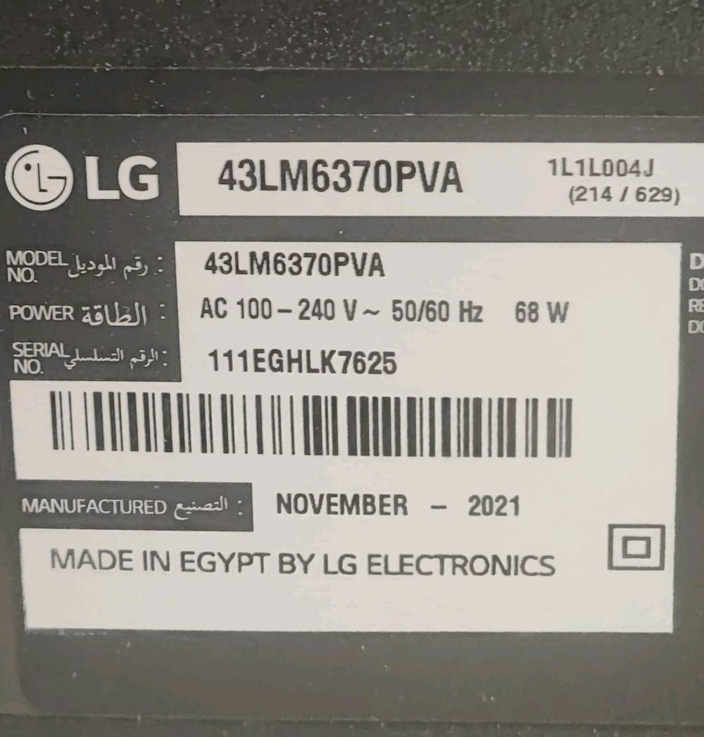 تلفزيون LG 43 للبيع full HD 60 Hz hdr سمارت wifi مع ريمونت وستاند تعليق بدون رجلينات
230 الف