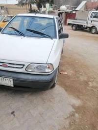 ٢٠١٨ • مكفولة • رقم كربلاء