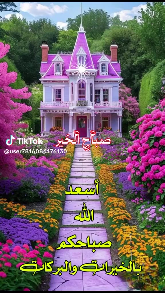 اكتروز ٢٠١٤ فول سيفتي ريمونت ١٨طن تم تخفيض السعر بسبب الوعود الكاذبه  للأستفسار الاتصال بالرقم ***********
