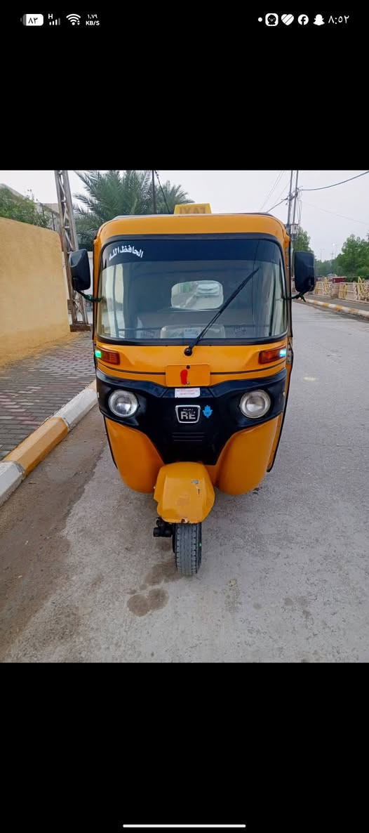 سلام عليكم تكتك عشرين رقم أو سنويه أرقام مشادهن نضيفه كبل لشارع مستعجل عله بيعتها سعرها 3500 قفل منلخير لحد ايتعبني
تواصل وتساب ***********
