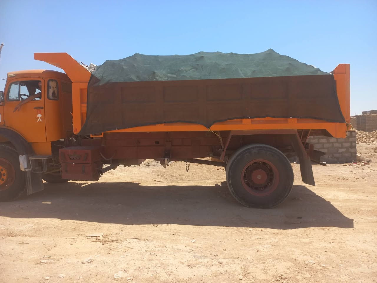 اخون الي يحتاج مواد شرط درجة اولى مسؤل عنها وبسعر معقول للتواصل***********///***********.تحياتي للجميع. ادمن 🌺
