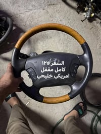 درك جميع انواع السيارات الكوري   وارد (خليجي)وارد ( امريكي )   تفصيخ ا...