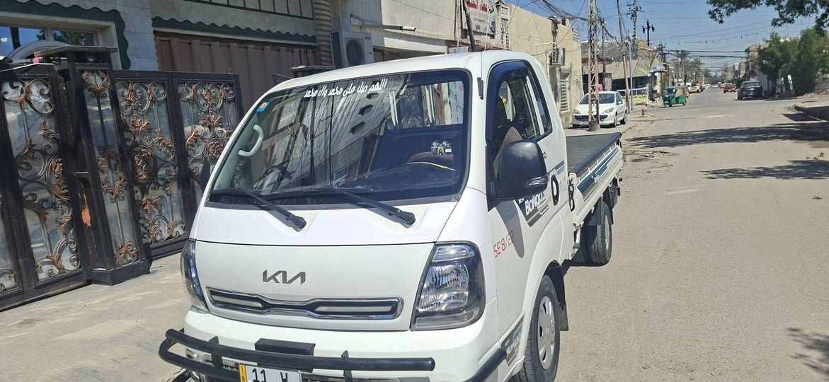 سلام عليكم
كيا حمل بغداد للبيع العنوان بغداد الجديده 
اتصل وبخدمتك
***********
