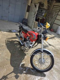 للبيع  07748468233