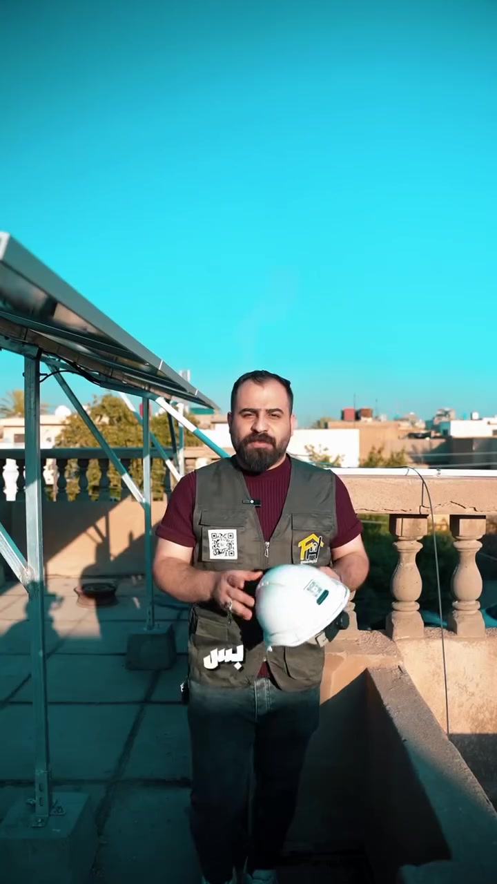 الياقوت الهندسي .. خيارك الافضل
***********
