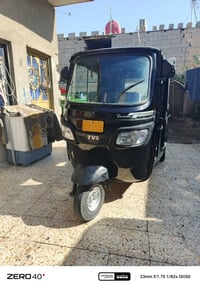 تكتك ٢١ • كفالة مكينه • رقم وسنوية