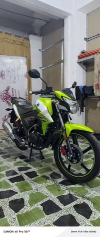 هاوجي • كفاله • سنويه