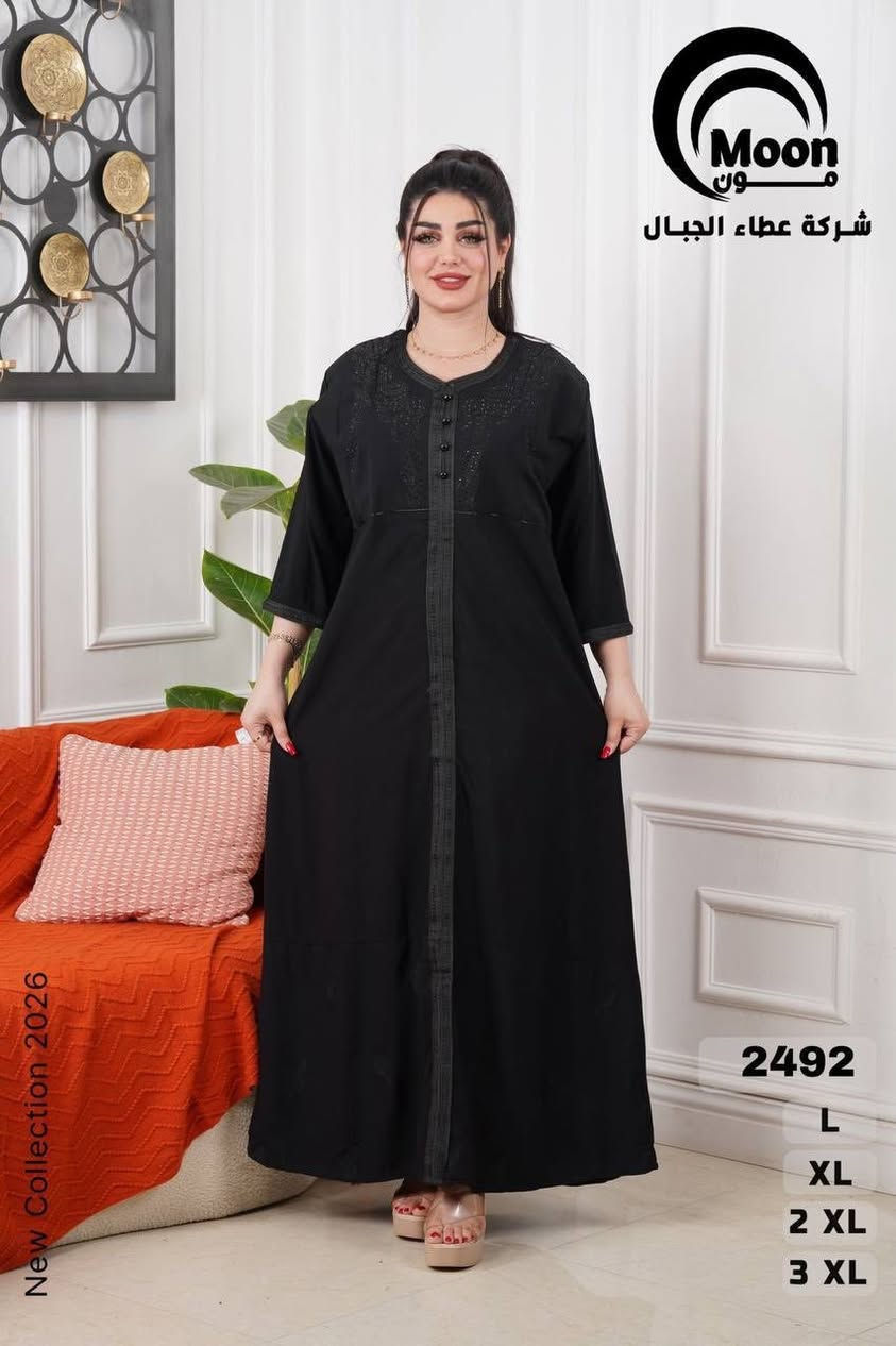 #جديدنا_لصيف_2026🔥🔥
#جملة_البركه 
 
https://t.me/gdnid
😍😍🏃‍♀️🏃‍♀️🔥🔥
https://t.me/gdnid

دشداشه كشمير خامه درجه اولى 
القياس L/XL/2XL/3XL

القياس خاص 4XL/5XL/6XL/7XL

سعر الدرزن 125الف 
اقل طلب درزن 

انظموا الى قناتنا للجمله 🏃‍♀️🔥
توفر لكم اقوى العروض وانسب الاسعار والتوصيل لكل محافظات العراق 
وبضاعتنا عالفحص اي اختلاف ترجع بيد المندوب 
غايتنا ارضاء جميع الاذواق  
نوفر لكم ارقى واحدث الموديلات وانسب الاسعار والتوصيل لكل محافظات العراق 
انضموا الينا اعزائنا 

https://t.me/Malka_100
قناتنا الثانيه للجمله


**إذا كنت صاحب هذا الإعلان وتريد حذفه لأي سبب، رجاءا أرسل رسالة إلى الدعم الفني**