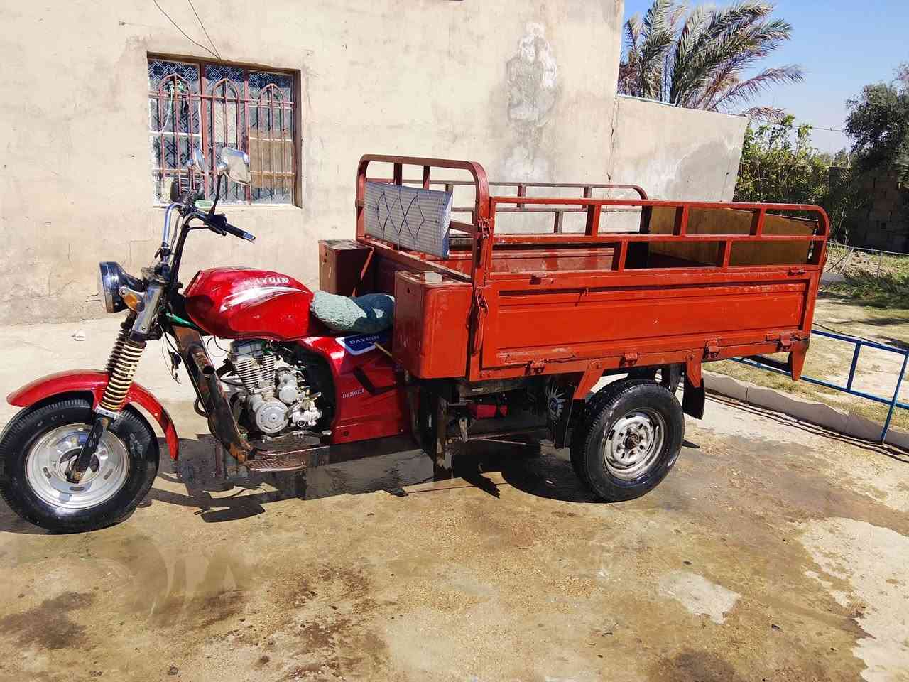 ستوته البيع مديل 2015اوراق رسميه شاصي مكفول تخم تاير كهربايات شغاله محرك مجفت ناعم نكره سلف العنوان كوت اليوسفيه سعر 850وبيه مجال الشراي ***********

***********
