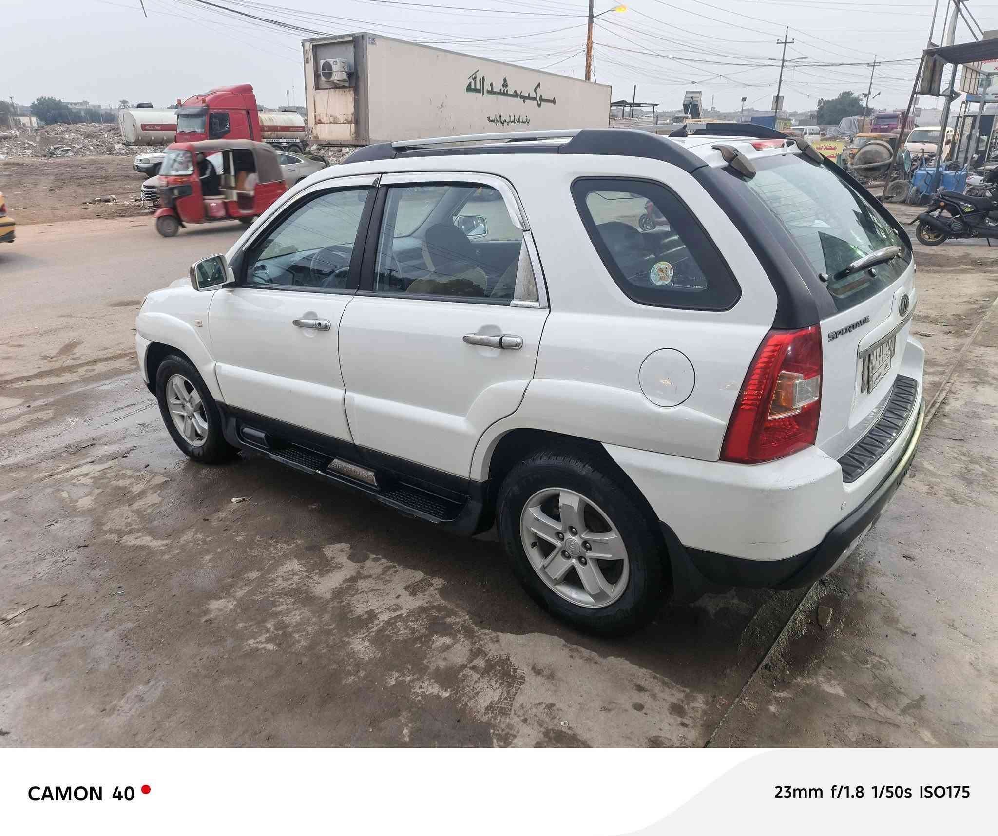 السلام عليكم
ا
كيا سبورتج ،2009 وارد كوري فول مواصفات مكفولة عدا بارد بسيط 
رقم بغداد بأسمي سنوية جديدة 
كراسي تدفه جلد نقص بس فريز تبريد
السيارة حيل جديدة و نظيفة 
صورة سونر موجود 
مابيها أي خلل او نقص 
السعر 124 وبيها مجال بسيط
بغداد الرئاسة 
تحويل ثاني يوم


**إذا كنت صاحب هذا الإعلان وتريد حذفه لأي سبب، رجاءا أرسل رسالة إلى الدعم الفني**