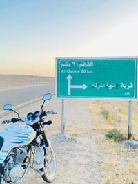 هيوشه • 2025 • بي وراق