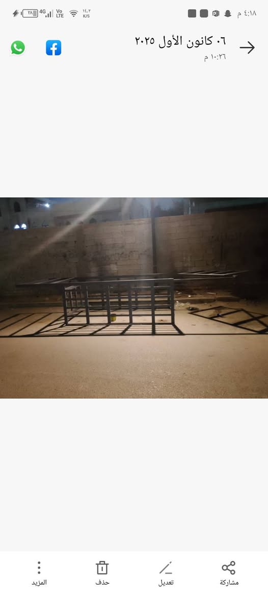 محجرا تفصال ثكيل سليتات سعره200الف ***********كيه نثي
