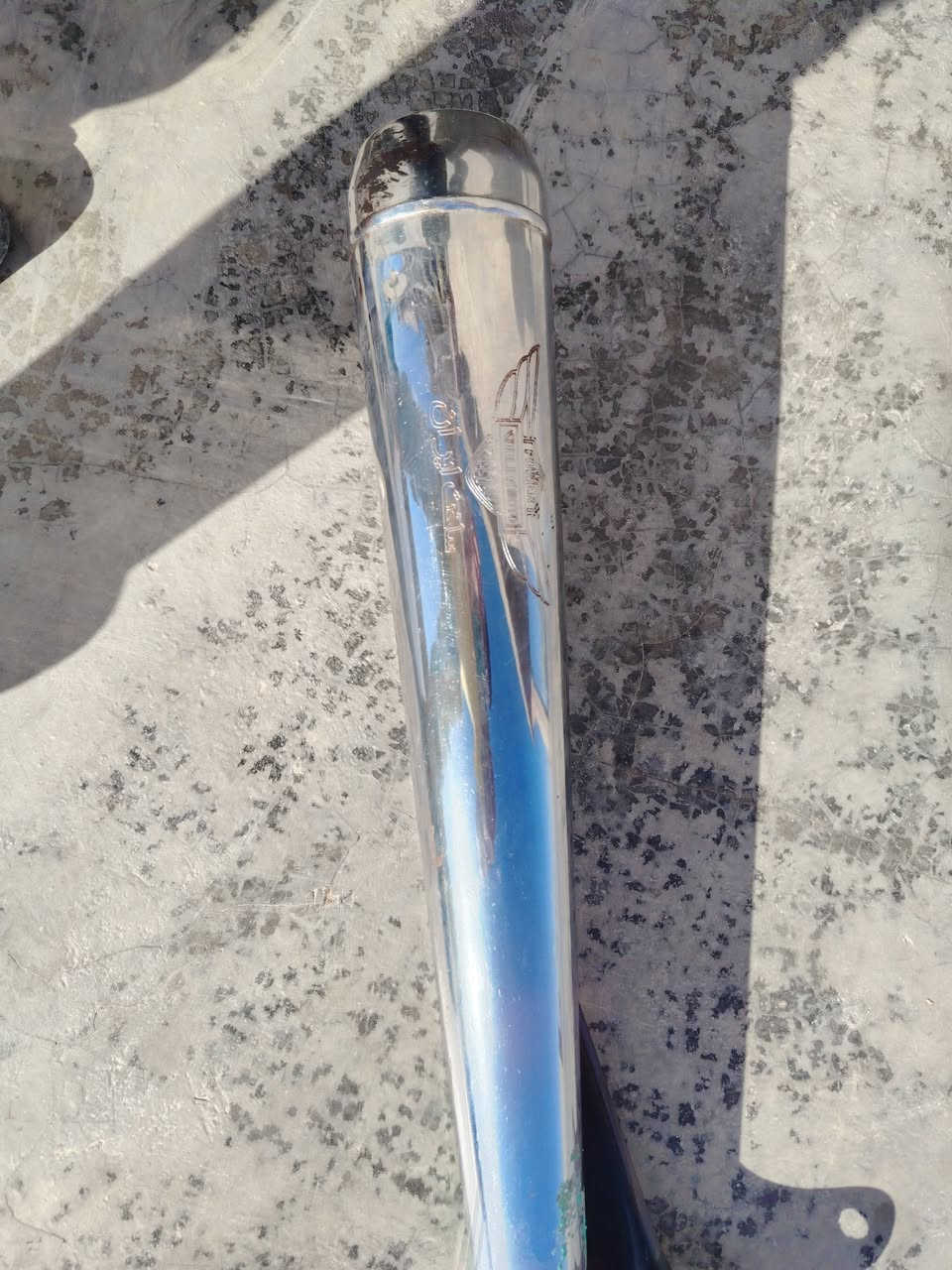 كاتم للمروس ب برياضي او للبيع مالت 23 الاصليه


**إذا كنت صاحب هذا الإعلان وتريد حذفه لأي سبب، رجاءا أرسل رسالة إلى الدعم الفني**