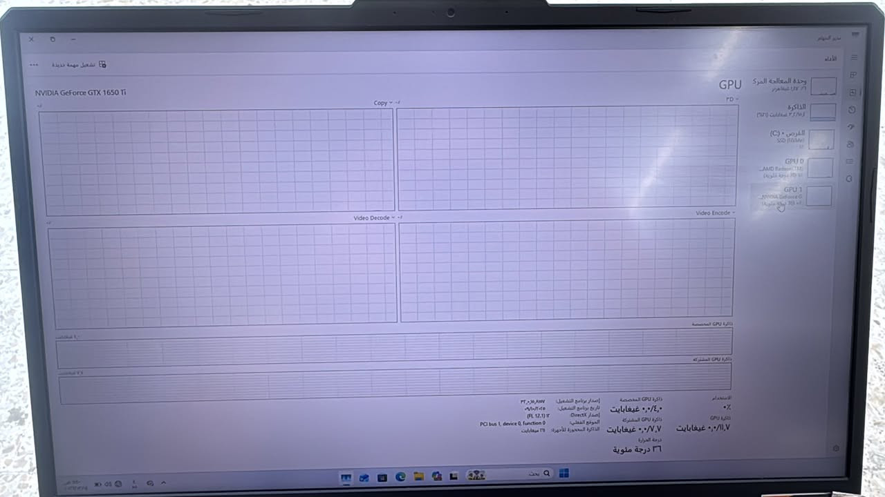 لابتوب asus tuf Gaming للبيع وهاي مواصفات اللابتوب والمعالج والكارت وكلشي موجود بالصور واللابتوب نضيف والي يفهم بي وباللابتوبات راح يعرف الجهاز وسعره 700 الف وبيها مجال بي وصل شراء من المانيا مو من العراق مشتري ومساحة التخزين مالته 1T Samsung


**إذا كنت صاحب هذا الإعلان وتريد حذفه لأي سبب، رجاءا أرسل رسالة إلى الدعم الفني**