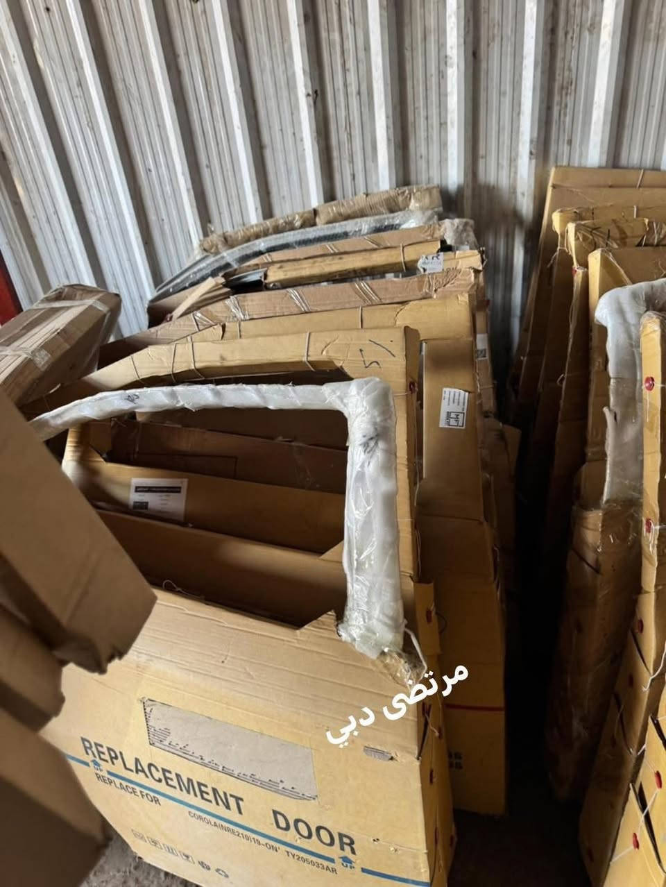 محل مرتضى دبي
توفر  جميع قطع غيار (كورلا )(كامري) )(راف فور )) (كورلا كروس )  جميع الموديلات 
🔻يتوفر توصيل جميع انحاء العراق 🔻
محل مرتضى دبي يوفر  لكم جميع قطع غيار السيارات اليابانيه
🔹فول لايت وبك لايت 
🔹بطانة جاملغ ودرع تحت المكينه ودرع تحت الراديتر
🔹بروجكتر ولد  جميع انواع السيارات اليابانيه
🔹دعامية امامي وخلفي وماسكة دعاميه
🔹شباك دعاميه اعلى واسفل 
🔹مراية جانبية 
🔹جاملغ وبنيد 
 
☎️📞***********☎️
