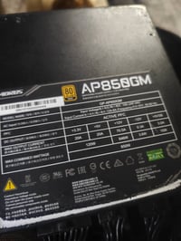 باور سبلاي • عطلان • بي مجال