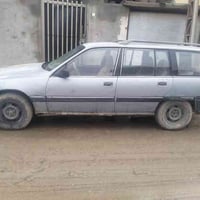 اوميغا • ١٩٨٩ • رقم ديالى