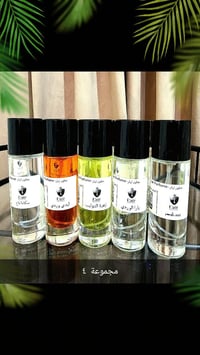 🎉 عرض افتتاح صفحة عطور ليار الإلكترونية  🔥 عرض خاص: كل 5 زجاجات بـ 5 آ...