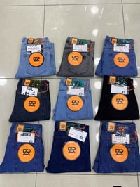 كابوي زارا • مقاس ٣٠-٤٢ • بابل المسيب