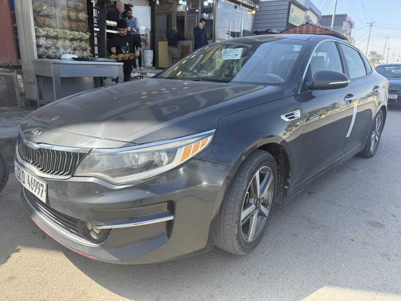 السلام عليكم
كيا اوبتما2016  تحويل مباشر حادثها حلو جاملغ امامي  وباب فقط بدون ايربااااااك 
بجم كبس المواصفات
شاشة رادارات حساسات كاميرا تحكمات زنون اصلي السيارة مسويلها ادامة من كلشي وبيها بارد باب السايق . 
كير محرك صدر تبريد كله جديد 
 

العنوان : ديالى بعقوبه كنعان   
رقم التلفون :***********
السعر / 125 او بيها مجال
