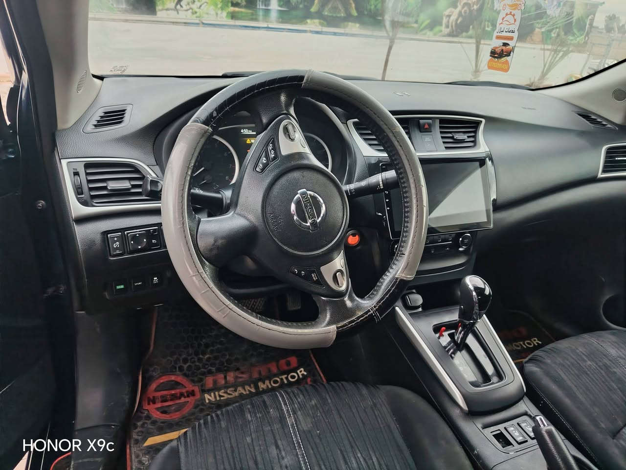 نيسان سنترا 2016 بي قطعتين مرفق بالصور
كير محرك شرط 
وكالة عامة تحويل شرط
ايكو سبورت
تحكم استيرن
سعر 95 ورقه 
اتصال 
***********
مكان كركوك
