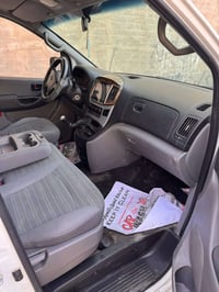 ستاركس فان2020 كير ومكينه  تبريد خير من الله رقم بغداد سنويه باسمي سيا...