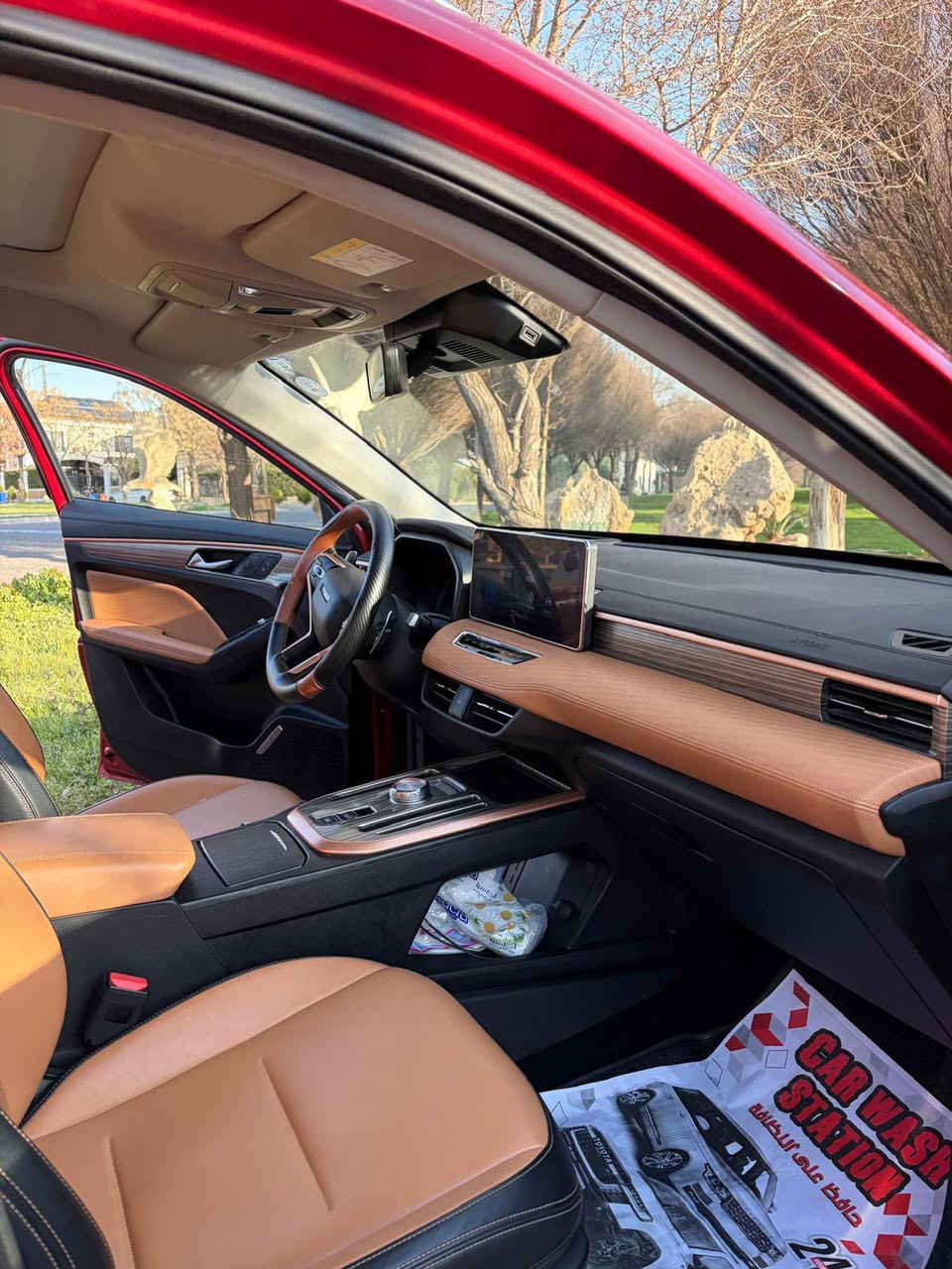 Haval jollion GWM 2022. 40,000km. 19,000 USD. Clean. Erbil. 1 owner


**إذا كنت صاحب هذا الإعلان وتريد حذفه لأي سبب، رجاءا أرسل رسالة إلى الدعم الفني**