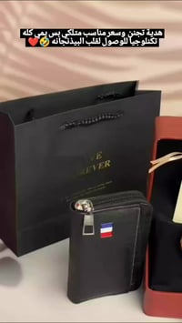 اكسسوارات • رجالي نسائي • طلاء ثابت