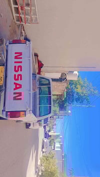 نيسان 90 • رقم صدامي • كربلاء