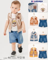 سماوه شارع باتا • طقم ولادي 3قطع • مقاس 3شهور-سنة ونص