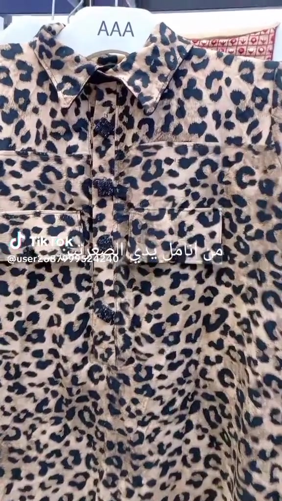 👗 لأن العيد يفرح باللبس الحلو
سوّينا تخفيضات خاصة على الخياطة والتفصيل


**إذا كنت صاحب هذا الإعلان وتريد حذفه لأي سبب، رجاءا أرسل رسالة إلى الدعم الفني**