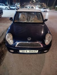 ليفان ١.٣ • ما بيه حادث • بابل