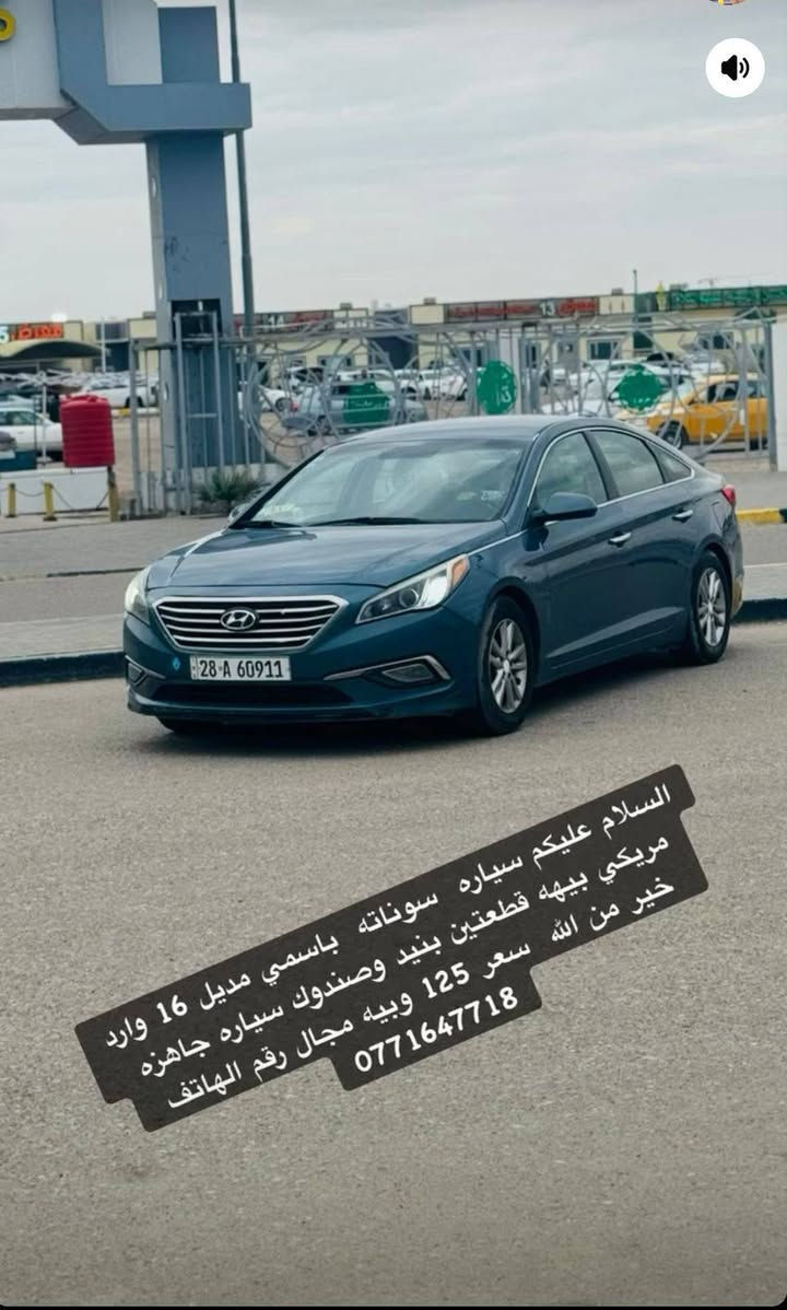 تفاصيل داخل الصور


**إذا كنت صاحب هذا الإعلان وتريد حذفه لأي سبب، رجاءا أرسل رسالة إلى الدعم الفني**