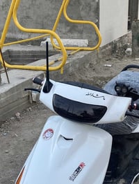 فراشه نثيه • ١٤٠ • عاوزه باتري