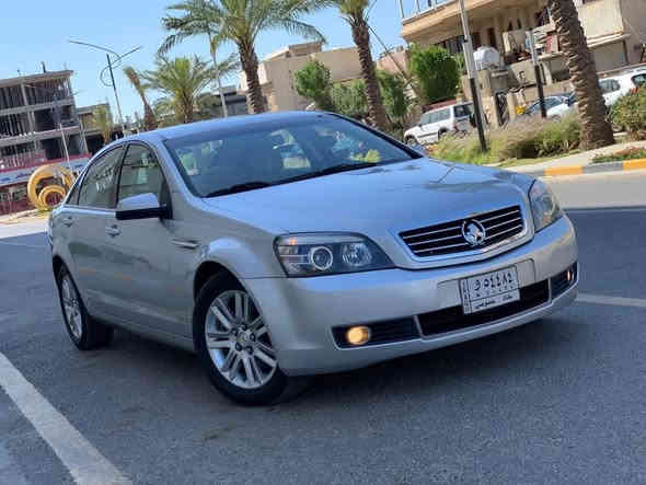 اوبترا 17 برو ماكس .. برأيكم يسوى سعرها سيارة مكينة 6000 وهذي حالتها 
سلام عليكم 
((مايطرب البشر ! الا الشفر 🔥))
****
الوحش الامريكي 🇺🇸🔥
شوفرليت كابرس 2013 وارد خليجي (المنصور)
(مخزنة اخت الزيرو)
فئة LS ستندر
ماشيه 54 الف كم
بدون ضربه وصبغ كفالة عامة وجاهزة
محرك 8سلندر 6000cc LS2 🔥 (نفس محرك كورفيت C6)
تو ويل دفع خلفي RWD
گير 6نمر 6L80 (نفس گير الكمارو)
///
مواصفات : LS ستندر اقل فئة
-تشغيل عن بعد 
-لايتات الامامية  LED
-بگ لايت LED
-شاشة ترحيب 
-تحكم الكرسيين كهربائي 
-زجاج اوتو صعود + نزول (4 جامات)
-تحكمات ستيرن + مثبت سرعة  
-مانع انزلاق 
-شاشة + بلوتوث + نظام الملاحة او الخرائط
-كامرة خلفية 
-مدخل usb + aux + الجداحة + الطاقة
-تبريد قطعتين 
-تبريد منفصل مناخين
-نظام SPORT 
-عداد ترحيب وسطي
-مقاعد مخمل
-هيتر مراية الجانبية
-مراية داخلية تعتيم
///
مغير علامات شوفرليت لعلامات هولدن فقط
السيارة جديدة جدا بحالة الوكالة
****
السعر :- 230 ورقة
للأستفسار والمزيد من المعلومات من صاحبها 
***********
..
(راسل صاحب السيارة اني مجرد مكلف بالنشر)
وشكراً
