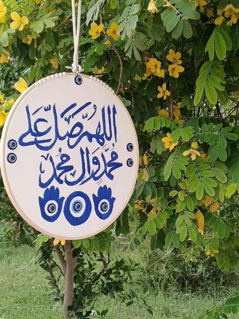 طارة تطريز يدوي. لدينا توصيل لكافة المحافضات


**إذا كنت صاحب هذا الإعلان وتريد حذفه لأي سبب، رجاءا أرسل رسالة إلى الدعم الفني**