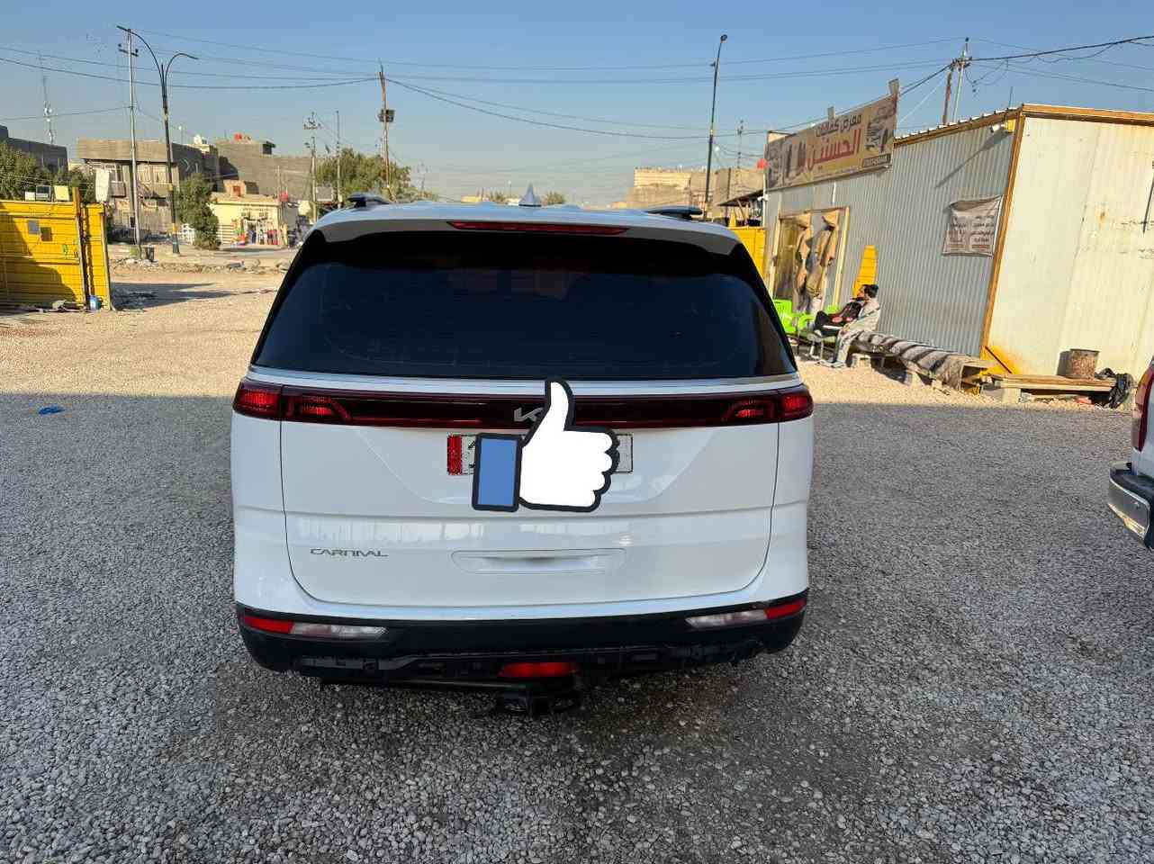 السلام عليكم للبيع كرنفال موديل 23
خليجي 7راكب بانزين فقط
قبل سمنتي ونصب ابيضّ عام لئن
رقم اجره قادسيه تحويل مباشر
بصمة فول ترحيب شاشة كامره 
حساس دواخل لونين تبريد لمس 
غير متواجد خاص 
اتصل ***********
مكان السماوه
سعر 225 وبيها مجال للطيبين
