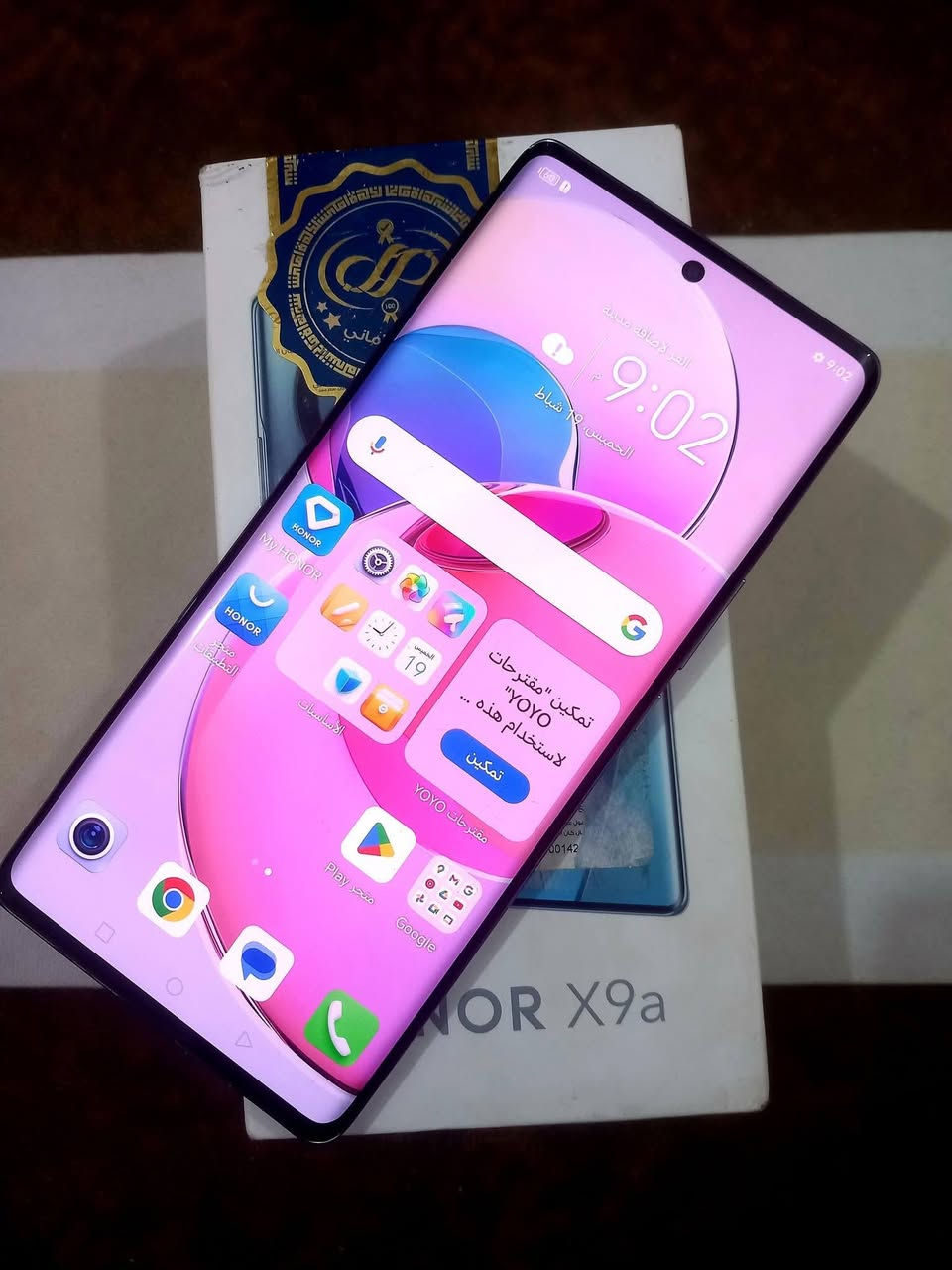 هونر X9a ذاكرة 256 نضيف وكل خلل مابي شرط الفحص السعر خاص


**إذا كنت صاحب هذا الإعلان وتريد حذفه لأي سبب، رجاءا أرسل رسالة إلى الدعم الفني**