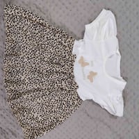 بضاعة العيد • ١-١٢ سنة • الدجيل