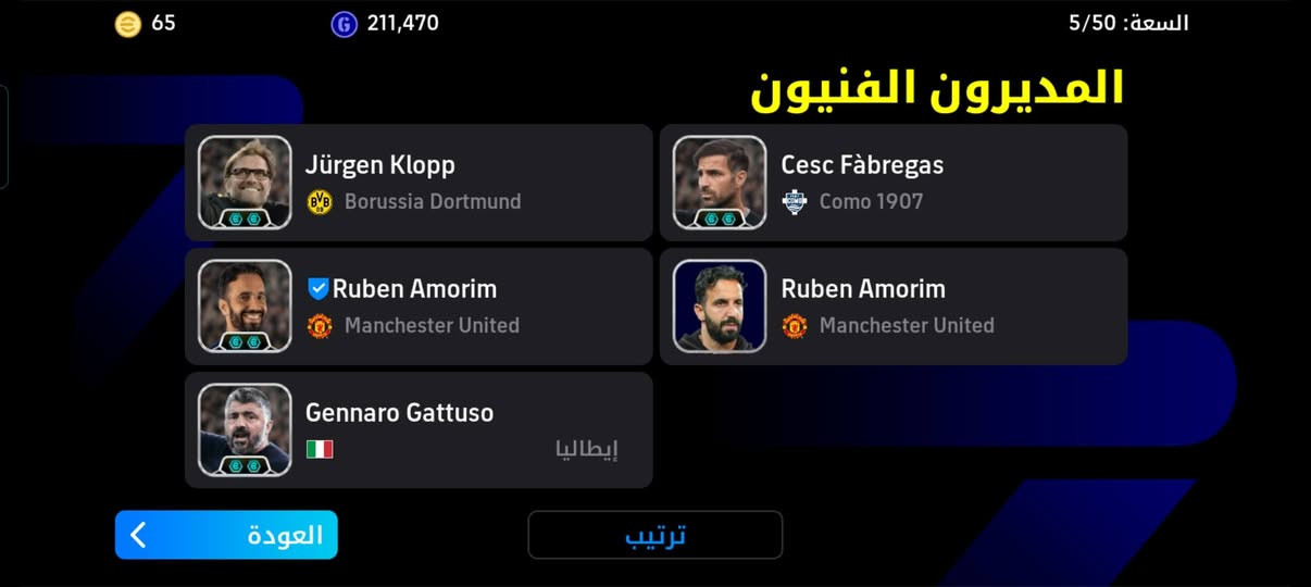 حساب للبيع السعر40اسيا ربط كونامي نضيف


**إذا كنت صاحب هذا الإعلان وتريد حذفه لأي سبب، رجاءا أرسل رسالة إلى الدعم الفني**