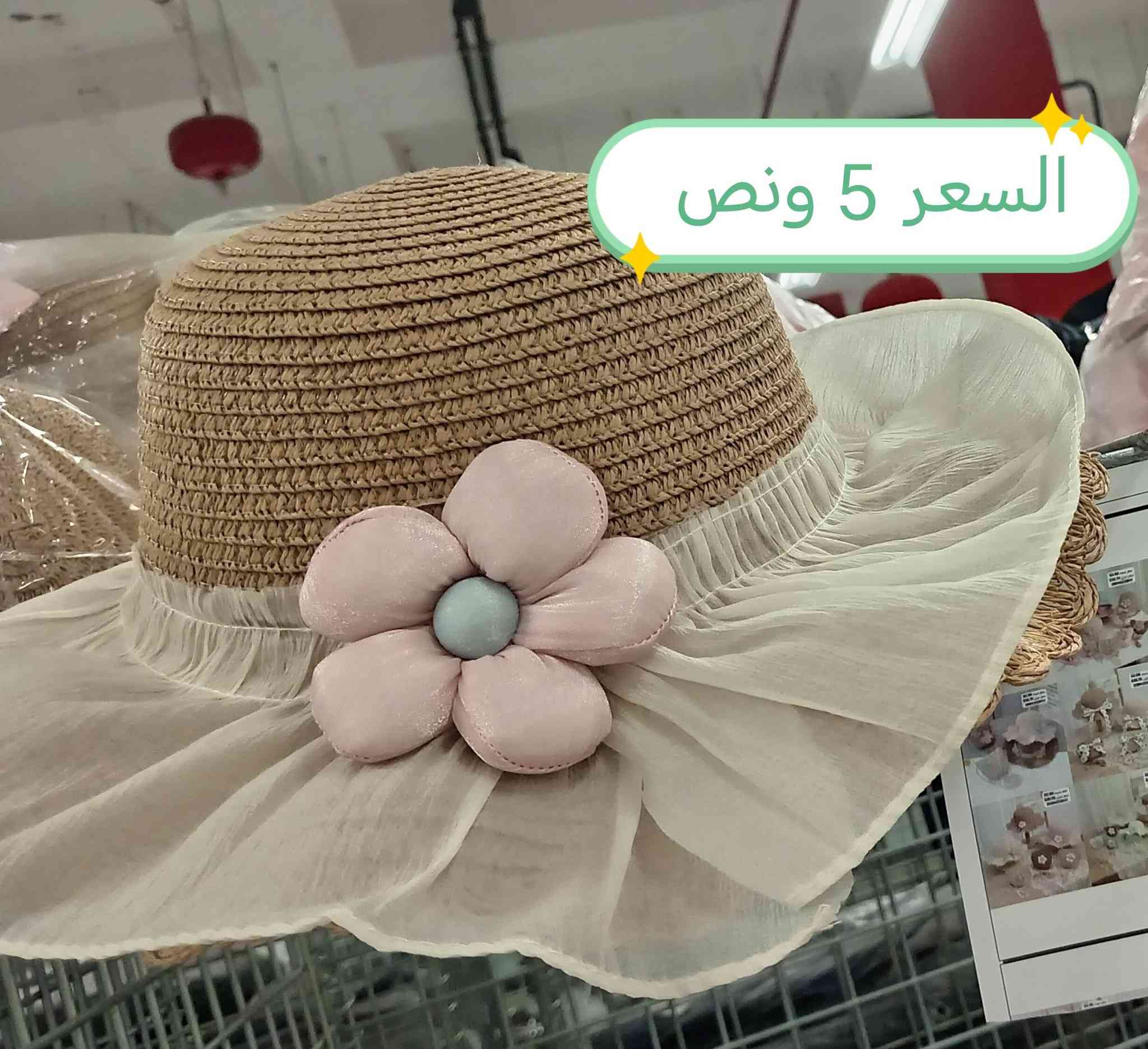 بضاعه صنع صيني خامه قطني درجه اولى موسم بهاري متوفر توصيل للجميع المحافظات 5.. جمله مفرد الاستفسار تواصل ع الرقم ***********
