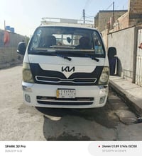 كيا حمل 2015. كير محرك اكسل شاصي. خير من الله. مكان بغداد. للاستفسار ا...