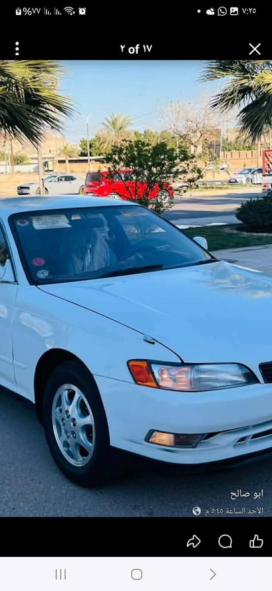 سلام عليكم
لبيع مارك موديل 95 كير محرك كفاله صبغ جماليه 

بدون حادث بدون كص شرط الفحص صبغ بس 

رقم ديالى الماني بسمي تحويل ثاني يوم .....

صدر امامي خلفي جديد باتري جديد  تخم تأير جديد 

قبل شهر شادة .. سيارة حلوة بل عافيه ع يأخذها 

سيارة جديدة مال جناي محرك 2500 لا تنقيص ولا تبخير

العنوان ديالى الوجيهة الاتصال ع الرقم ***********

‏‏‪***********‬‏ السعر 60 وبيه مجال
