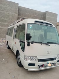 كوستر • ٢٠١٤ • بصره