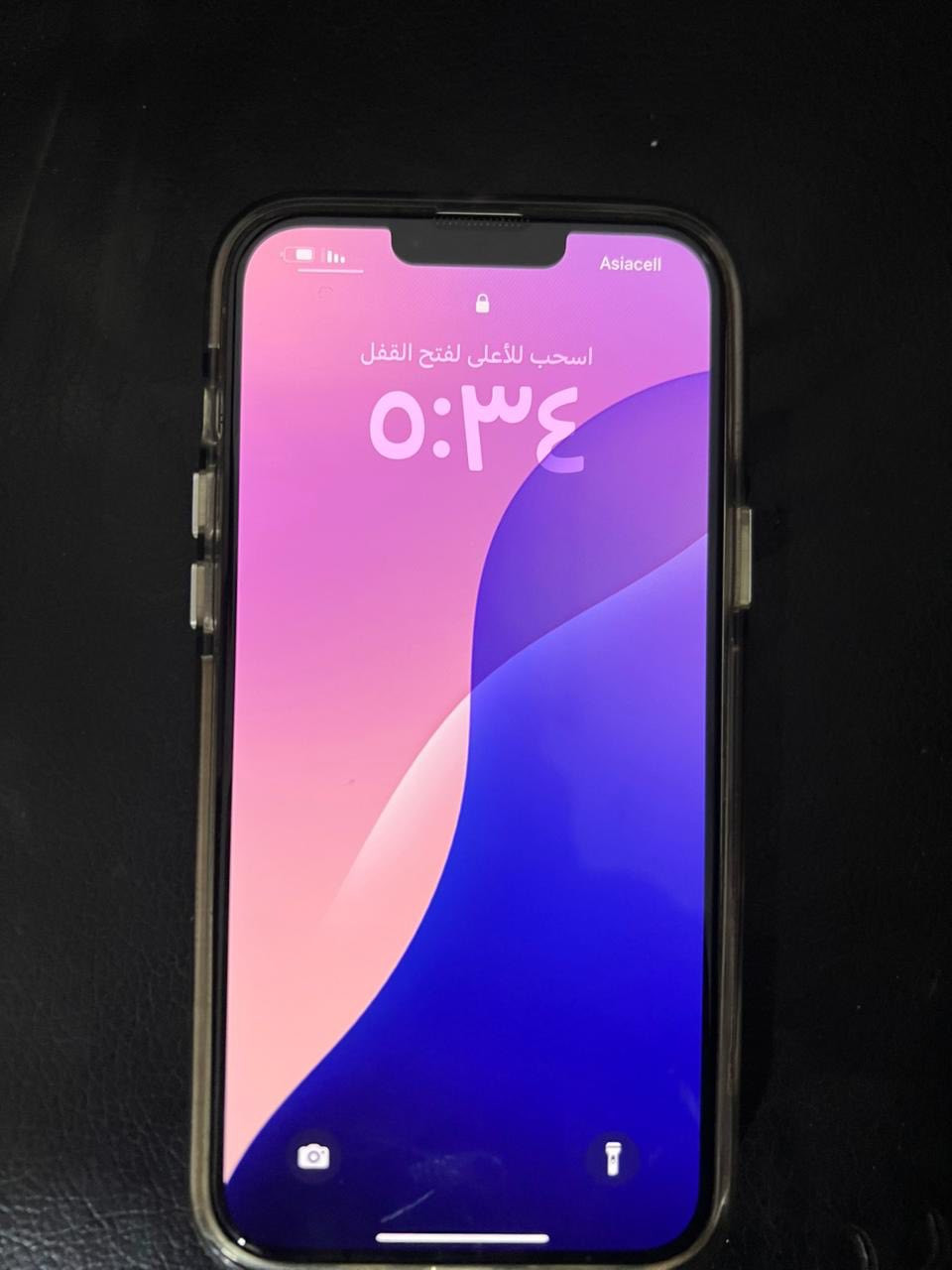 سلام عليكم ايفون 13 برو ماكس شرق اوسط ذاكرة واحد تيرا شركة ماستر ابيض بطارية 83 بلادي ما معلة نضافة 98% مكان بغداد 
الرقم ***********
